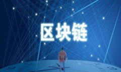 虚拟币一天的涨跌分析：