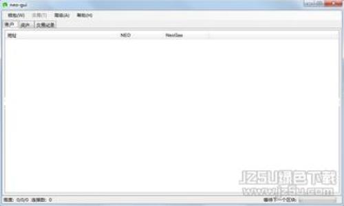 在现代数字钱包的使用中，