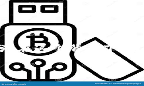 引言

随着区块链技术的迅速发展，虚拟代币（或称加密货币）在全球范围内的影响力逐渐增强。对许多人来说，虚拟代币不仅仅是一种投资工具，更是一种新兴的货币生态系统的一部分。在这个背景下，虚拟代发币开始兴起，并吸引了越来越多的用户关注。那么，什么是虚拟代发币，它是如何运作的，适合什么样的用户？本文将为你详细解读这一概念，并带你走进虚拟代发币的世界。

虚拟代发币：揭开新兴货币背后的奥秘