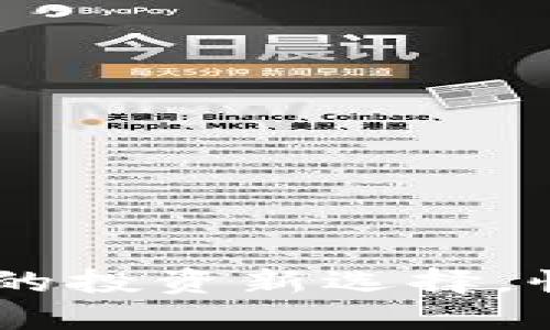 QCG虚拟币：你的投资新选择，快速了解其潜力