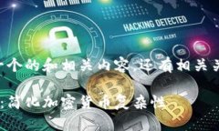 当然！我可以为您设计一