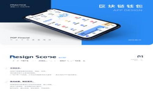 币汇虚拟币如何顺利存款?
简单易懂的币汇虚拟币存款指南