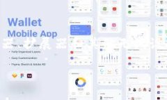 在网络安全的世界里，了