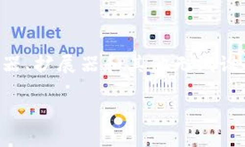 在网络安全的世界里，了解设备的默认密码至关重要。TP-Link（简称 TP）是一个知名的网络设备制造商，特别以其路由器、扩展器和其他无线设备而闻名。本文将围绕“TP-Link 默认密码”这一主题，深入探索相关知识，帮助用户更好地配置和保护他们的网络设备。

优质轻松获取 TP-Link 默认密码：保障家庭网络安全的第一步