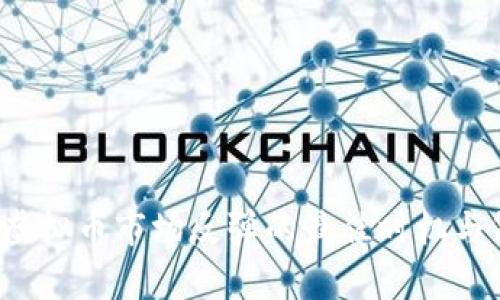 2023年虚拟币市场反弹的最佳时机与策略分析