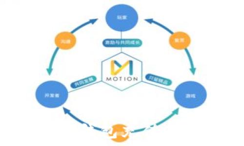 如何轻松为TP钱包充值:新手必备指南