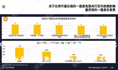 Title: 所有虚拟币都拥有独特地址的原因与意义
所有虚拟币都拥有独特地址的原因与意义