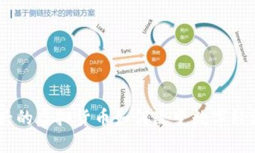 兔币:新兴的虚拟货币如何改变数字经济的风貌