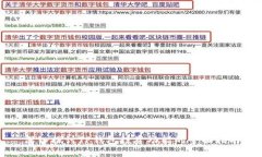 深入探讨TP钱包投资功能的