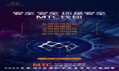 2023年最佳3大虚拟币交易平