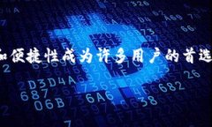 思考且的在这个数字化时