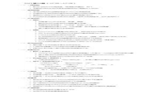 导言

近年来，虚拟币的兴起吸引了全球的目光。无论是比特币、以太坊，还是其他多种加密货币，虚拟币的频繁互转成为了人们讨论的热门话题。很多投资者希望迅速抓住市场的机会，有时候这种操作会产生意想不到的结果。在本文中，我们将深入探讨虚拟币频繁互转的现象及其背后的原因。

虚拟币频繁互转的现象及其影响分析