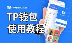 什么是鸿蒙虚拟币？在数
