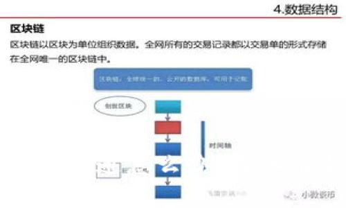 虚拟垃圾币没有流通怎么办？深入解析与解决方案