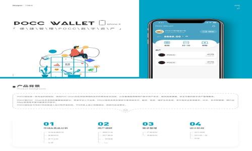 电脑版TP钱包:轻松创建安全的BSC钱包指南