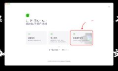 在这篇文章中，我们将详