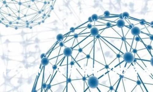 最新透明虚拟币的深度解析：让投资者更安心!