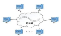 特斯拉虚拟币：未来金融