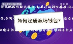 tptp官方下载入口可以通过