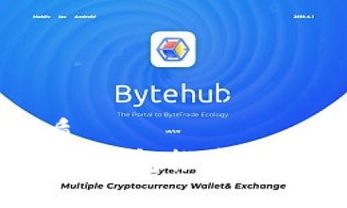 思考一个且的优质  
2023年最佳虚拟币钱包推荐：安全、易用、功能丰富