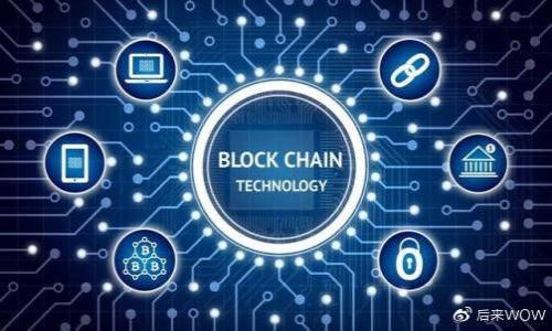 探索XPR币与TP钱包:轻松管理您的数字资产