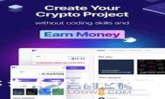 如何轻松查看TP钱包中的授