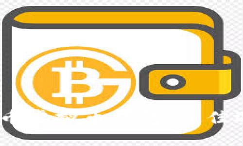 安全、便捷的货币虚拟币钱包:最佳选择与使用指南