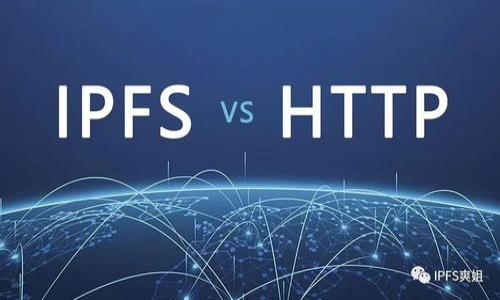 在当今数字经济迅猛发展的背景下，合法虚拟币作为金融科技革新的代表，其种类繁多，市场活跃。那么，“有多少个合法虚拟币？”这个问题，不仅涉及到法律合规性，还关系到市场、用户的安全与利益。为了使大家更好地理解这个问题，我们将深入探讨相关的概念、背景和发展趋势。

合法虚拟币的定义及分类

什么是合法虚拟币？
合法虚拟币通常指那些经过相关法律机构审查，并且在特定地区或国家获得官方认可的加密货币。这些虚拟币不仅需要遵循一定的技术标准，同时也要符合当地法律法规。在各种各样的虚拟币中，包括比特币（Bitcoin）、以太坊（Ethereum）等知名币种，其合法性往往取决于技术架构和市场行为。

合法虚拟币的分类
合法虚拟币可以根据不同的标准进行分类，最常见的类别包括：br
1. **主流虚拟币**：如比特币和以太坊，这些币种拥有较高的市场认可度和安全性。br
2. **稳定币**：如USDT和USDC等，这些币种通常与法定货币挂钩，旨在减少价格波动。br
3. **权益币**：代表持币人享有分红权和投票权的币种，例如某些区块链平台的代币。br
4. **区域性币**：一些国家或地区推出的虚拟币，其合规性通常受到当地政策的约束。

全球合法虚拟币的现状

全球虚拟币的数量
截至2023年，全球市面上的虚拟币数量超过了上千种。但其中，真正被认为是合法且有效的虚拟币数量有限。在不同国家的法律框架下，这些虚拟币的合规性情况有所不同。例如，某些国家对ICO（首次代币发行）的监管极为严格，而另一些国家则相对宽松。因此，具体的合法虚拟币数量会因地区而异。

中国的合法虚拟币情况
在中国，虽然政府对虚拟货币交易采取了一系列强硬措施，但仍然存在一些合法的数字货币项目。例如，数字人民币（e-CNY）由中国中央银行发行，作为法定数字货币，是一种被广泛认可且合法的虚拟货币。

合法虚拟币背后的技术支持

区块链技术与合法虚拟币的关系
合法虚拟币的存在离不开区块链技术的支撑。区块链技术的去中心化特性，使得虚拟币能够在不受干扰的环境中进行交易，从而提升透明度和安全性。此外，随着区块链技术的不断发展，不少国家和地区逐步意识到其潜在的应用价值和合规的可能性，因而在虚拟币的监管上逐步走向合法化的道路。

智能合约的影响
智能合约作为区块链技术的一项重要应用，能够自动化执行合约条款，确保交易的公平和透明。这个特性使得某些虚拟币逐渐获得了合法地位，并在市场中找到自己的定位。

如何辨别合法虚拟币

评估虚拟币的合法性
对于投资者和普通用户来说，了解如何辨别一个虚拟币是否合法至关重要。以下是一些常见的评估标准：br
1. **白皮书分析**：合法的虚拟币通常会有详细的白皮书，明确说明其开发目的、技术细节和团队背景。br
2. **项目团队**：项目背后的团队是决定其合法性和可信赖性的关键指标。拥有一定知名度和专业背景的团队更容易获得投资者的信任。br
3. **法律合规性**：投资者需要检查该虚拟币是否遵循相关的法律法规，例如在某些国家是否获得了监管机构的认可。br
4. **社区支持**：一个活跃且正面的社区反馈，通常意味着该项目在用户中的认可度较高。

合法虚拟币的前景

合法虚拟币的未来发展趋势
随着各国对虚拟货币的监管逐步明晰，合法虚拟币的发展势头强劲。未来几年的趋势包括：br
1. **监管日趋完善**：各国政府会持续推动虚拟货币的合理监管，以保护投资者权益，维护市场稳定。br
2. **传统金融机构的参与**：越来越多的银行和金融机构开始探索虚拟货币的应用，这是合法虚拟币进一步获得认可的重要因素。br
3. **技术创新与投资机会**：随着区块链技术的革新，新的虚拟币项目会不断涌现，为投资者提供更多的选择和机遇。

总结
合法虚拟币的核心意义
总的来说，合法虚拟币的存在不仅反映了科技发展的趋势，也在一定程度上促进了全球金融市场的变化。合法虚拟币为信任搭建了新平台，帮助用户更安全地参与到这一新兴市场中。同时，随着监管政策的明确，合法虚拟币将不断推动数字经济的发展。

相关问题
h41. 如何确保投资虚拟币的安全性？/h4
投资虚拟币的安全性不仅仅依靠币种的合法性，投资者还需掌握一些基本的风险控制技巧。首先，选择知名度高、市场反响好的交易平台进行交易，确保平台背后有强大的技术支持。此外，启用双重身份验证功能以及冷钱包保存资产也是降低风险的有效方式。其次，保持对市场动态的敏感和时刻关注币种的发展情况，及时调整投资策略。学会评估不同虚拟币的潜在价值是长期投资的重要组成部分。

h42. 为什么虚拟币市场波动如此剧烈？/h4
虚拟币市场的波动性是其最显著的特征之一，其中的原因主要包括：br
1. **市场情绪**：虚拟币市场受投资者情绪影响较大，突发的事件，新闻报道，甚至社交媒体上的信息都会影响投资者的决策。br
2. **缺乏监管**：尽管一些虚拟币变得合法，但整体市场仍缺乏监管，这使得市场操作和投机行为更为普遍。br
3. **供应和需求关系**：虚拟币的产出（以挖矿或发行方式）固定，而其需求受到多种因素的影响，这种不对称关系容易导致价格剧烈波动。br
4. **技术风险**：区块链及虚拟币技术的快速变革，有时会使某些币种面临风险，从而影响市场信心。

以上是对合法虚拟币数量及其相关问题的深入探讨。随着科技的发展和政策的推进，虚拟币市场未来将如何演变，依然值得我们持续关注。