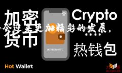 什么是TP钱包汇集地？TP钱