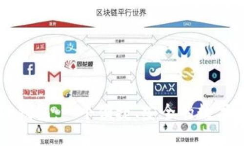 探索日文版TP钱包:一个便捷、安全的数字资产管理平台