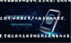 milo币tp钱包是一个新兴的