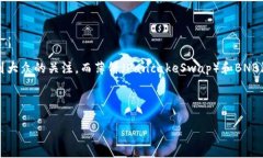 思维导图在这个信息爆炸