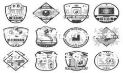 虚拟币钱包可靠吗？揭秘