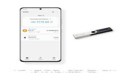 深度解析虚拟货币XX币:未来潜力与投资机会