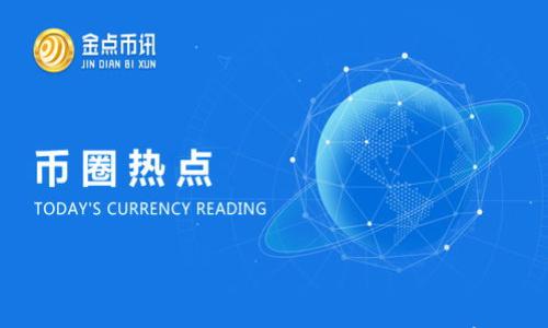深入探讨LTB虚拟币的潜力与未来前景