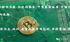 思考一个且的为了帮助用