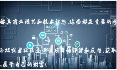  虚拟币币糖果空投：解密