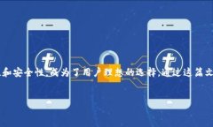 的概述  在今天这个数字经