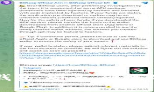 全面解读胶囊人TP钱包：安全、便捷的数字资产管理工具