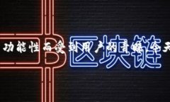 TP钱包怎么买BZZ？在数字货