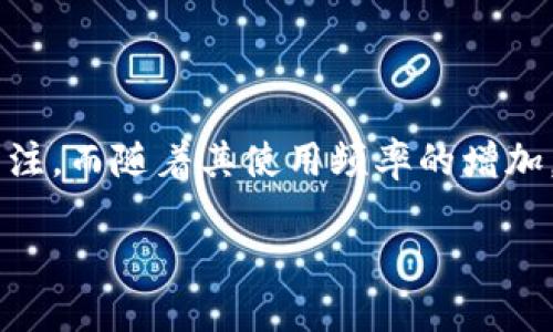 思考一个且的

在数字经济的浪潮下，虚拟币逐渐成为一种新的资产类型，吸引了越来越多的投资者和普通用户的关注。而随着其使用频率的增加，相关的法律问题也愈发引人注目。因此，赋予该主题恰当且吸引人的，以及相关关键词显得尤为重要。

揭秘虚拟币司法：当数字资产遇上法律，如何合规投资？