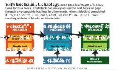 TP可以指代多个意思，具体