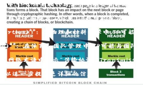 TP可以指代多个意思，具体需根据不同的上下文来理解。以下是一些常见的含义：

1. **技术参数（Technical Parameters)**: 在工程与技术领域中，TP可能代表项目或产品的一些技术指标。

2. **第三方（Third Party)**: 在商业中，TP常用来指代与某个主要交易方无直接关系的第三方，比如第三方支付平台。

3. **电源转接（Terminal Power)**: 在电子和电气工程中，TP也可能用作电源连接终端的缩写。

4. **高温超导材料（Transport Properties)**: 在物理和材料科学中，TP可能指高温超导材料的传输特性。

5. **教练/管理（Team Performance)**: 在体育和团队管理中，TP可能与团队表现相关。

6. **其他术语（其他）**: TP 还可以在网络术语中表示“传输协议”（Transmission Protocol）等。

如果您有某个具体领域或上下文，我可以进一步提供更详细的信息。