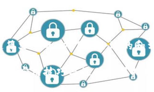 为了提升这篇文章的,以下是合适的和相关关键词:
揭秘TP钱包的实用技巧与最佳使用指南