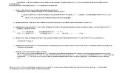 在加密货币的世界里，项