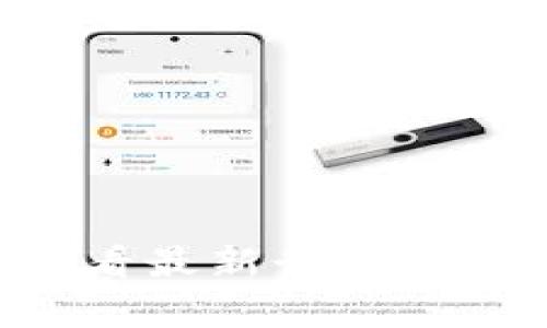 如何使用TP钱包查看最新行情:全面解析与实用技巧
