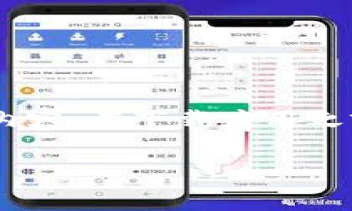 niaoti苹果下载TP钱包是否收费？查看如何关闭收费功能/niaoti  
关键词：TP钱包, 苹果手机, 下载, 收费/guanjianci

前言

在智能手机普及的今天，越来越多的人开始关注虚拟货币及其相关应用，其中TP钱包因其方便快捷的操作和丰富的功能而受到欢迎。然而，很多用户在下载这款应用的时候，第一反应就是：下载TP钱包要不要钱？另外，有些用户可能在使用过程中会遇到收费的问题，甚至想要知道如何关闭这些收费功能。今天，我们就来深入探讨一下这一话题，帮助大家解决心中的疑虑。

一、苹果下载TP钱包要钱吗？

首先，让我们来明确一个问题：在App Store下载TP钱包是免费的。这是对于大多数用户而言的好消息，因为没有人喜欢为了下载一个应用而支付额外的费用。

二、免费与收费内容

虽然下载TP钱包本身是免费的，但需要注意的是，应用内可能会涉及一些收费的功能。大多数数字钱包的收入主要来自于交易手续费或是增值服务。在使用TP钱包的过程中，如果你选择了一些特殊的增值服务，比如VIP会员、交易加速等，这些功能可能是需要付费的。

因此，建议用户在下载应用后，仔细浏览相关的使用条款，并查看哪些功能是免费的，哪些功能是需要额外付费的。这样可以避免不必要的消费。

三、如何关闭收费功能

一些用户在使用TP钱包时，发现不小心开通了某些收费功能，想要关闭。这其实是相对简单的。以下是一些步骤，帮你快速关闭收费功能：

ol
li打开TP钱包应用，进入主界面。/li
li找到“设置”选项，一般可以在侧边栏或右下角找到。/li
li在“设置”页面中，寻找“账户管理”或“订阅管理”的选项。/li
li进入后，你将看到当前正在订阅的所有收费服务，找到你想要取消的服务。/li
li点击取消订阅，并确认操作。/li
/ol

需要注意的是，取消订阅后，可能仍然可以在当前计费周期内使用相关功能，但在下一个结算周期后将不再进行收费。

四、用户常见疑惑

在讨论TP钱包的下载和收费问题时，用户常常还有其他的问题。接下来，我们将探讨两个最为常见的疑惑，并逐一解答。

疑惑一：为何TP钱包会有收费项目？

这是因为TP钱包作为一种数字钱包应用，提供的是一种便捷的资产管理工具，为了维持它的运营及开发新的功能，部分增值服务需要收费。例如，用户可以通过支付一定的费用来享受加速交易的功能，对某些用户来说，这一点是相当有吸引力的。

此外，许多在线服务都在采用订阅制，用户支付的费用往往会用于维护更好的用户体验、提供更强大的服务器支持，以及不断的功能升级和安全性保证。尽管这些收费项目并不是强制的，但对于需要这些服务的用户来说，付费是为了获得更好的使用体验。

疑惑二：如何选择合适的功能？

对于很多刚接触TP钱包的用户来说，面对繁多的功能选择，往往会感到困惑。这时，可以根据以下几点来挑选适合自己的功能：

ol
listrong自身需求：/strong首先，需要明白自己在使用TP钱包的主要目的是什么。如果只是用于存储虚拟货币，那么简单的功能就足够了；如果需要频繁交易，可能就需要选择一些加速交易的付费功能。/li
listrong预算：/strong在决定是否购买某个功能之前，考虑一下自己的预算，确定自己愿意为哪些服务付款。一些增值服务可能并不必需，用户在选择时要合理评估。/li
listrong用户评价：/strong在选择功能时，参考其他用户的评价也是很有帮助的，可以在应用商店内查看对某个费用功能的评分和评论，从中获取有价值的信息。/li
/ol

选择合适的功能，会让你的TP钱包使用体验更加顺畅，让你的虚拟货币管理更为高效。

结语

通过以上的讨论，我们希望能够较为全面地解答用户关于TP钱包的一些疑问。在使用数字钱包应用时，了解应用的收费规则以及如何管理和选择功能，是每个用户都应重视的内容。在下载应用之前，建议先了解使用条款和相关的收费信息，以避免不必要的误会与消费。

如果你还有其他的疑问或困惑，欢迎在下方留言，我们会尽力为你解答。在这个虚拟货币日益流行的时代，愿你能享受到更加便捷与安全的数字生活！