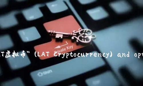 生编_NEC266_Q1Prior to providing you with the requested content, let me clarify several aspects regarding the topic