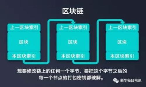 神秘的虚拟双子币:探索这一新兴数字货币的无限潜能