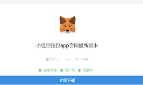 解决TP钱包出现失败问题的全面指南